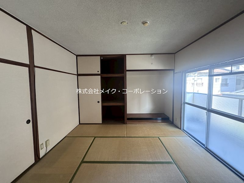 東峰マンション大濠 その他5