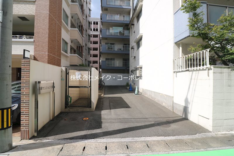東峰マンション大濠 その他外観1