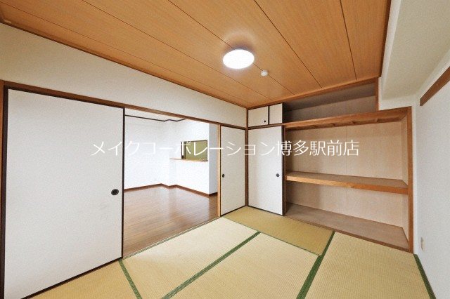 アーバンパレス天神南ハートランドタワーA棟 その他4