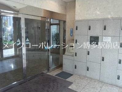 アーバンパレス天神南ハートランドタワーA棟 その他8