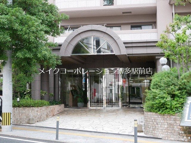 アーバンパレス天神南ハートランドタワーA棟 その他11