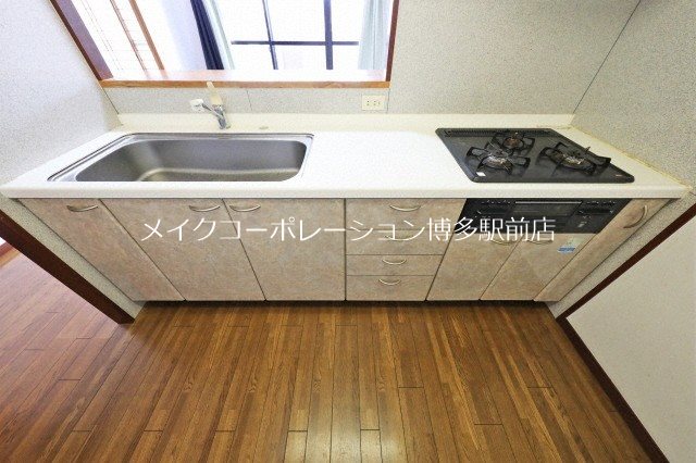 アーバンパレス天神南ハートランドタワーA棟 その他14