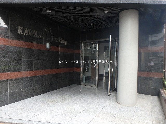 第15川崎ビル  その他7