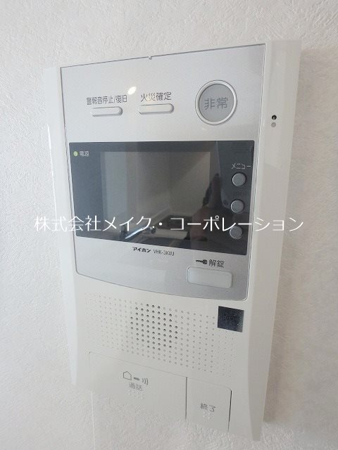 他設備 ネストピア大濠公園駅前Ⅱ   その他6