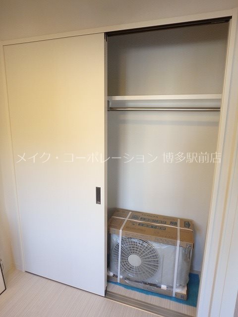 Tria Asteria その他4