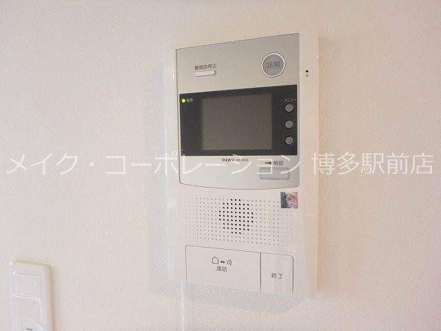 Tria Asteria その他5