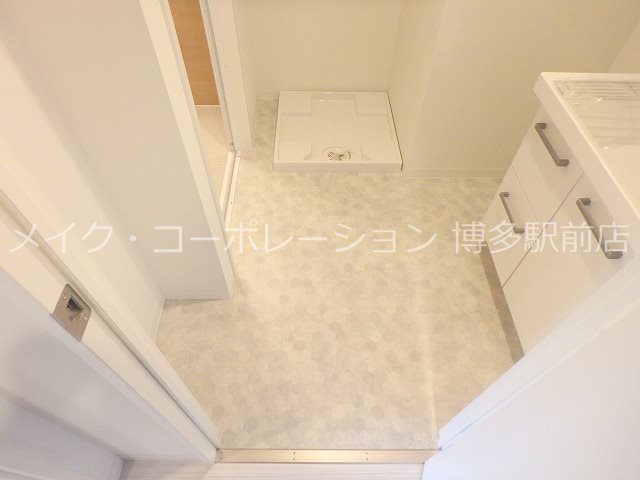 Tria Asteria その他11