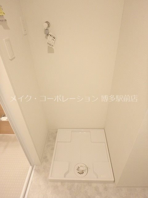 Tria Asteria その他12