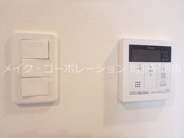 Tria Asteria その他13