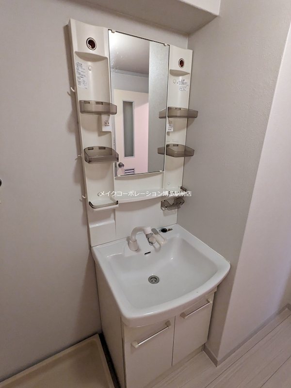 OISHIビル その他1