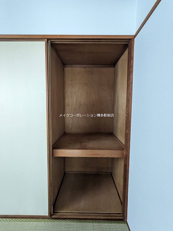 OISHIビル その他5