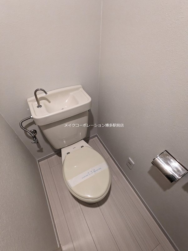 OISHIビル その他7