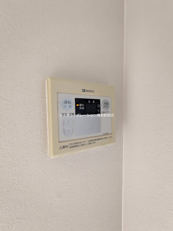 OISHIビル その他10