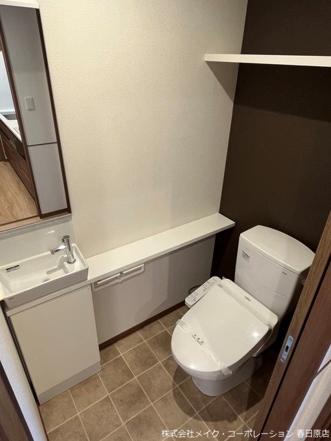 アクシオン白木原プレミアム その他2