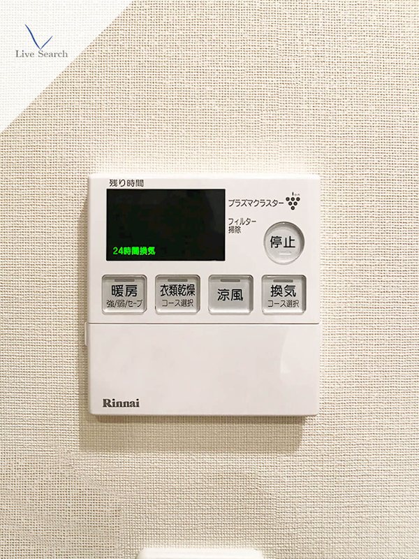 Brillia Tower西新 その他3