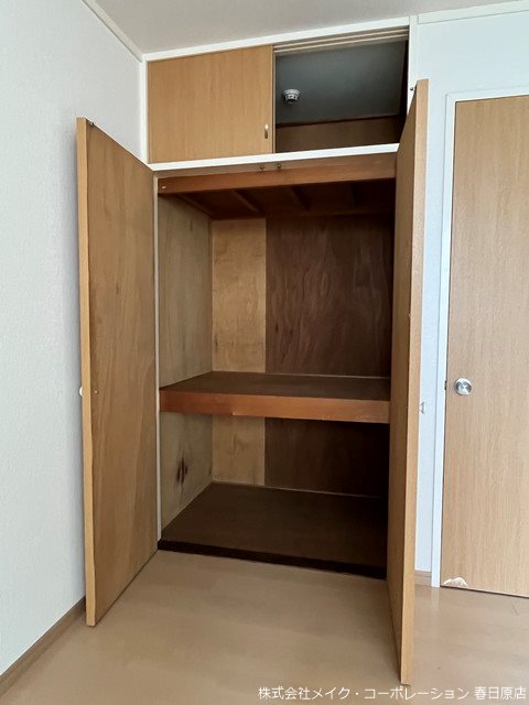 ペガサス その他3