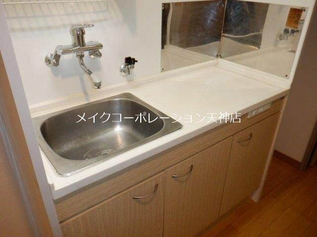ヴィラ・デル・平尾 キッチン