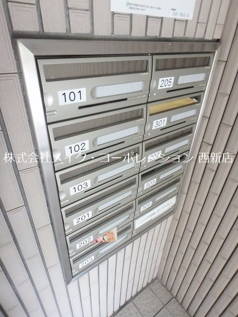 フォート高取Ⅱ その他外観4