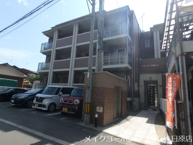 グレートフル南福岡 102号室 外観