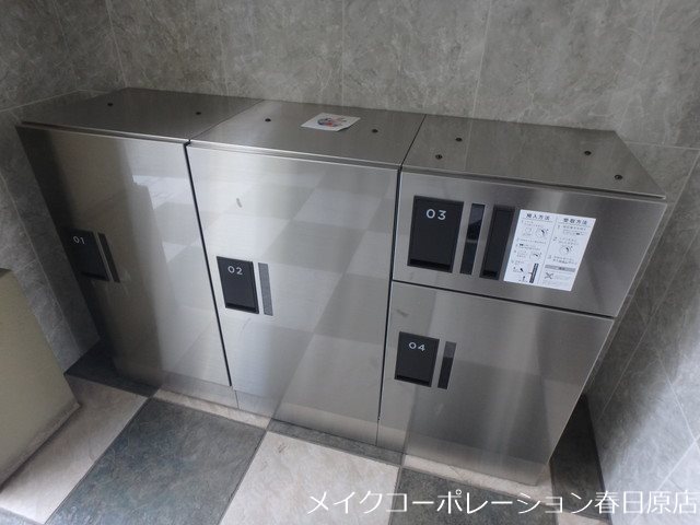 グレートフル南福岡 その他外観2