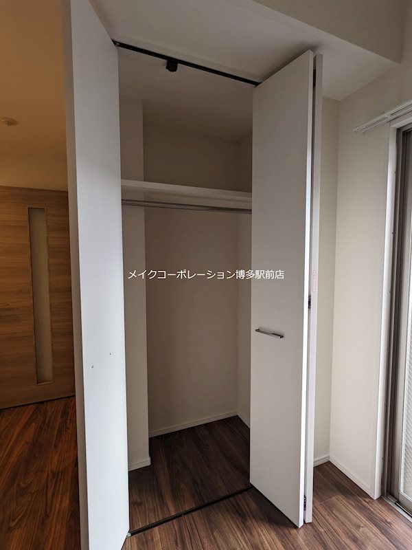 アルティザ博多駅前 その他2