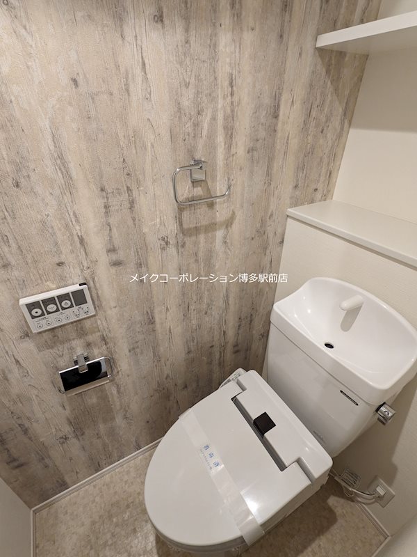 アルティザ博多駅前 その他5