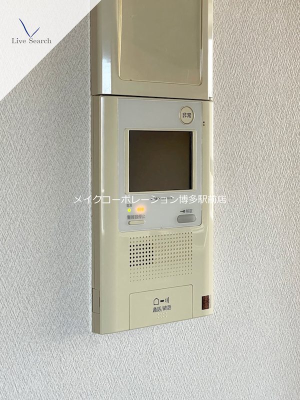 サーパス大博通り その他4