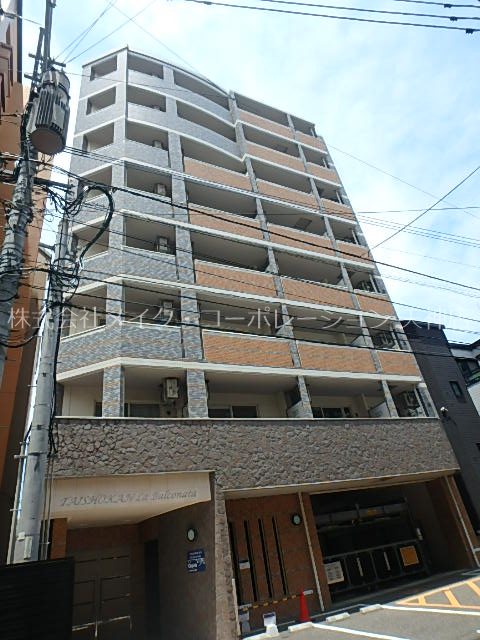 TAISHOKANLabalconata 外観