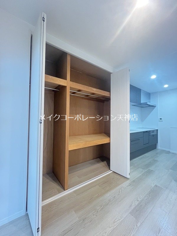 ロワールマンション大濠 その他9