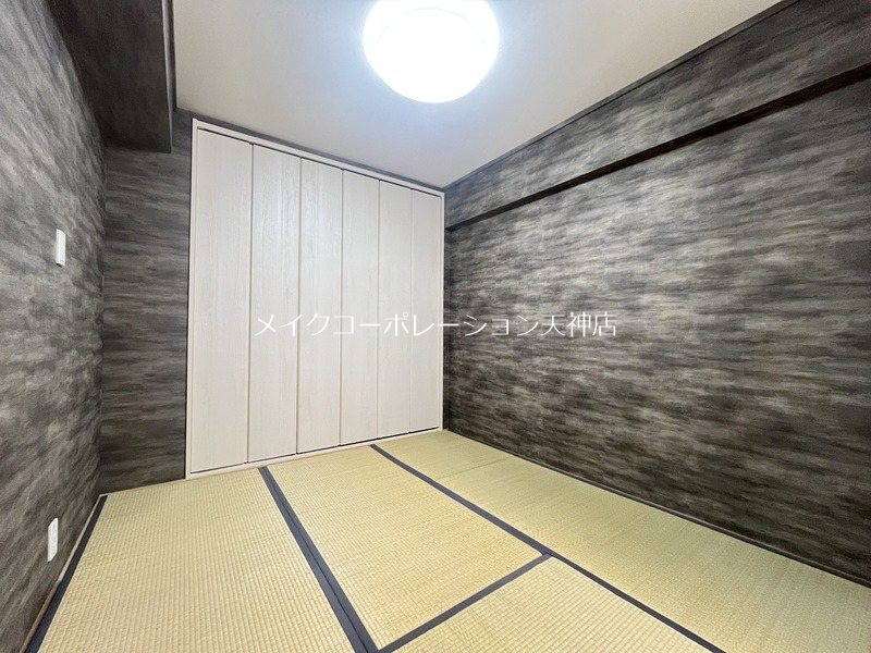 ロワールマンション大濠 その他12