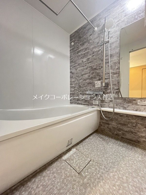 ロワールマンション大濠 風呂画像