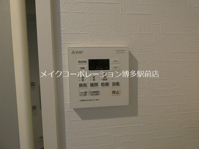 A.WAVE 箱崎南 その他9