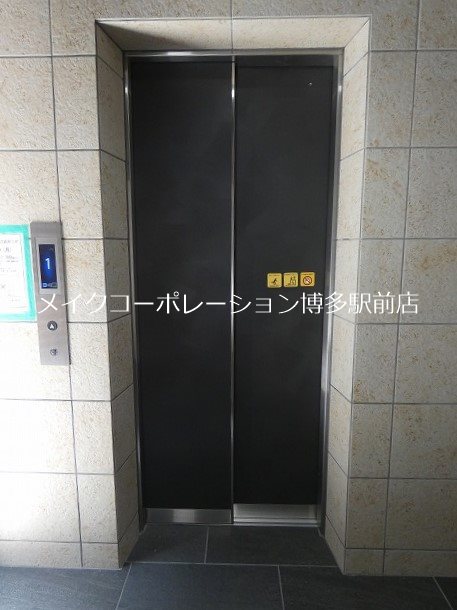 A.WAVE 箱崎南 その他16