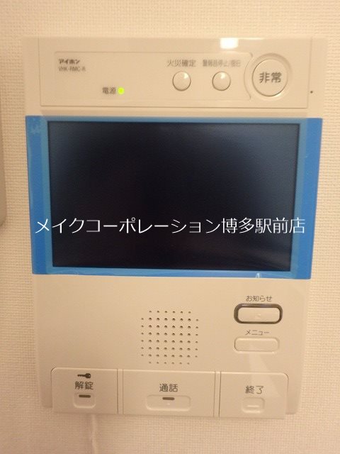 RJRプレシア博多駅前 その他6