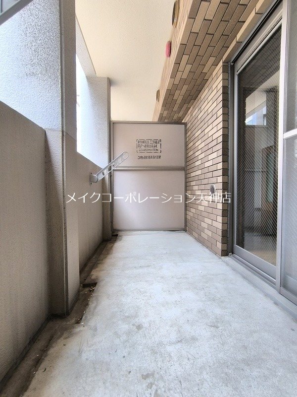 ビーワイマンションけやき通り ベランダ