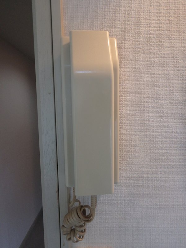 長尾Ⅰ その他4