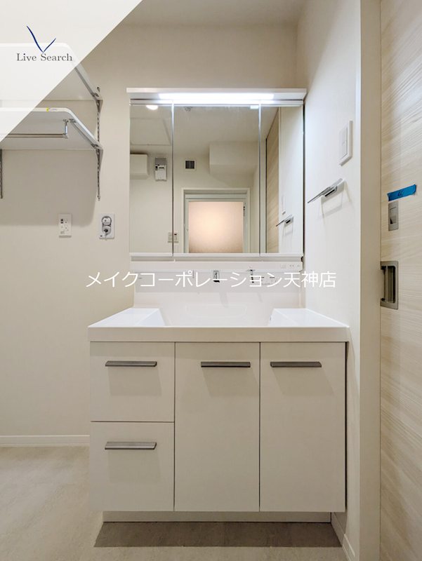 シャーメゾン別府ステラ その他1