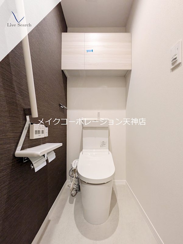 シャーメゾン別府ステラ その他3