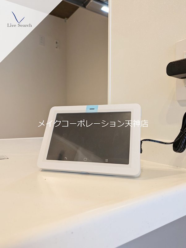 シャーメゾン別府ステラ その他4
