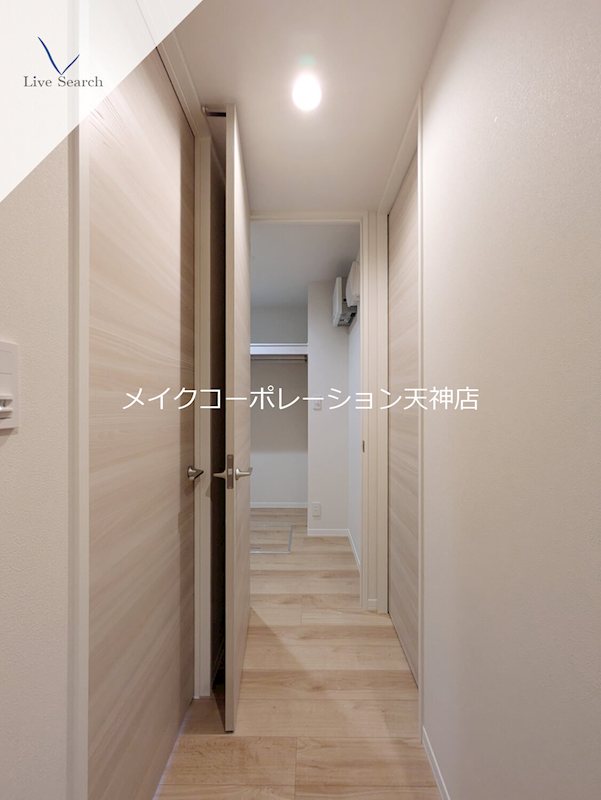 シャーメゾン別府ステラ その他9