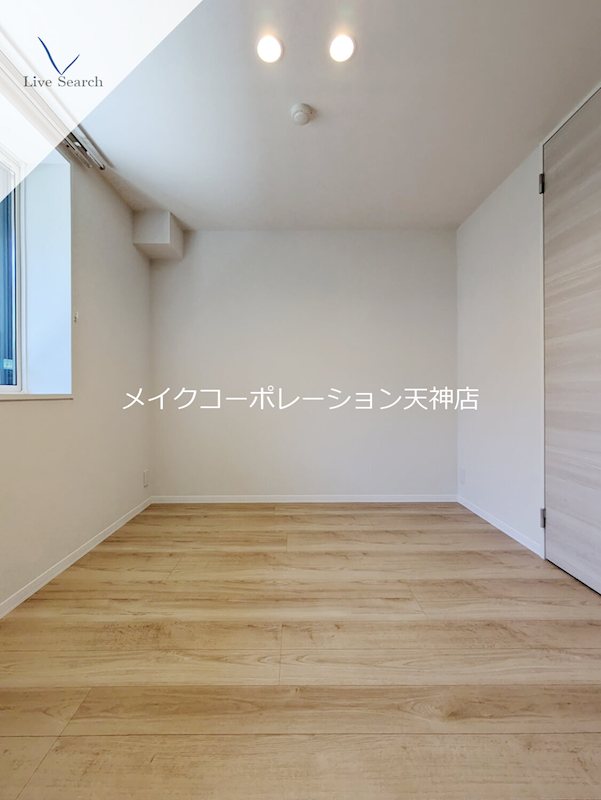 シャーメゾン別府ステラ その他15