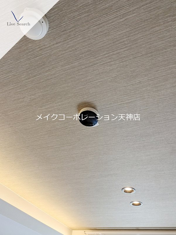 シャーメゾン別府ステラ その他24