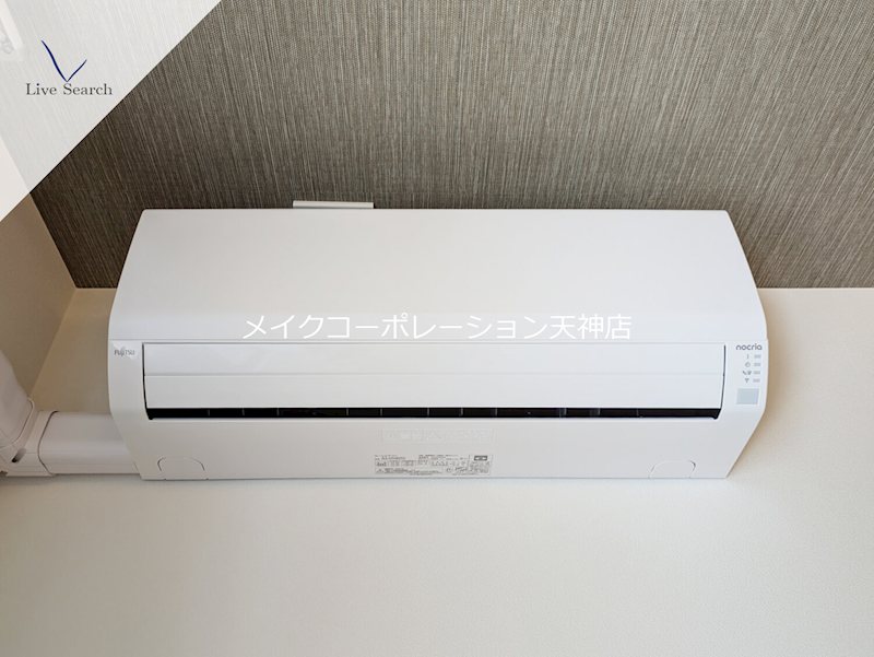 シャーメゾン別府ステラ その他26