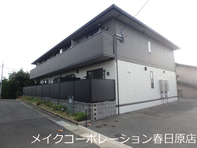 D-room西長住 弐番館 203号室 外観