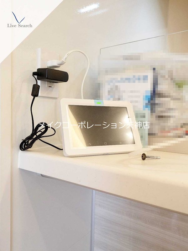 シャーメゾン別府ステラ その他4