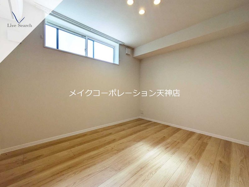 シャーメゾン別府ステラ その他16