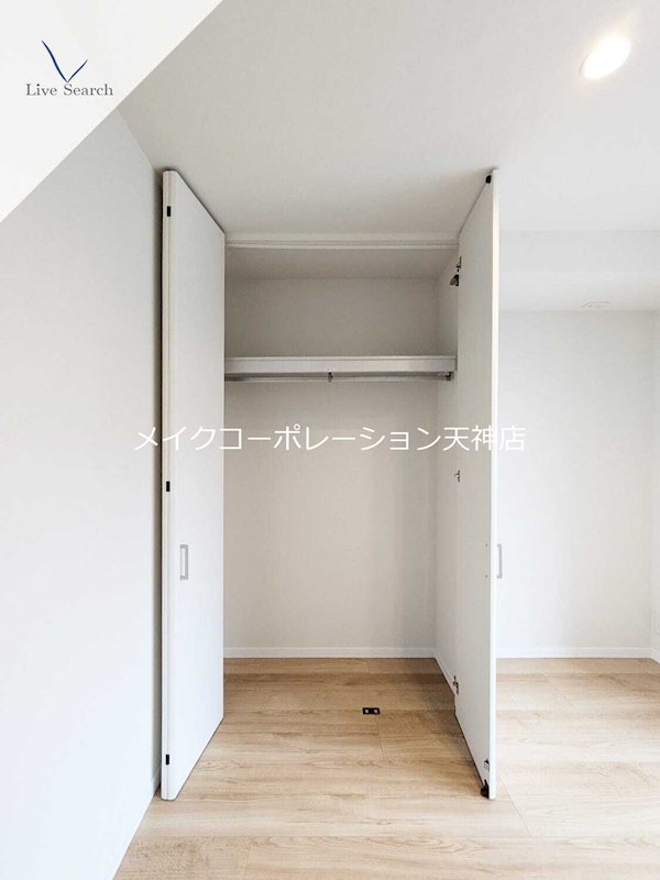シャーメゾン別府ステラ その他28