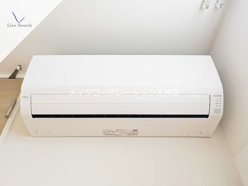 シャーメゾン別府ステラ その他31