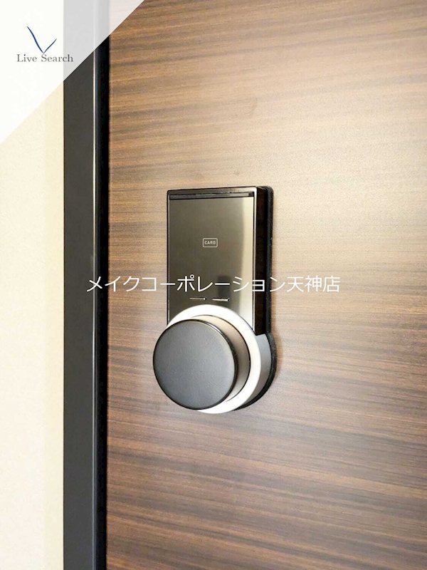 シャーメゾン別府ステラ その他32
