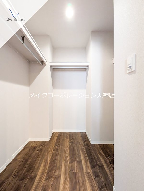 シャーメゾン別府ステラ その他2